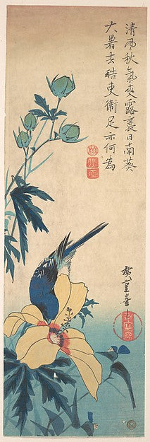 Hibiscus and Bluebird c1832-Utagawa Hiroshige 1797–1858 Tokyo, Poster Print Wall Art