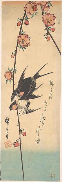 Pear Blossoms and Swallows c1840-Utagawa Hiroshige 1797–1858, 16x12"(A3) Poster