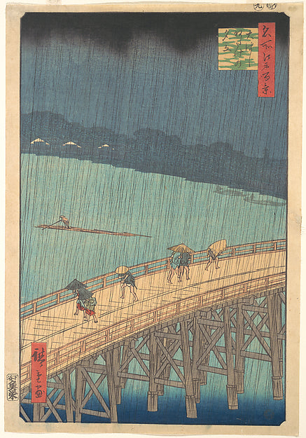 hashi Atake no ydachi,,Sudden Shower over Sh, Poster Print Wall Art