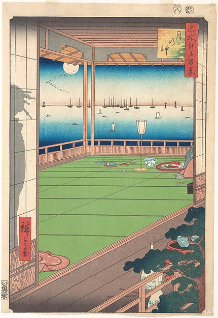 ,Moon Viewing Point 1857-Utagawa Hiroshige 1797–185,16x12"(A3) Poster