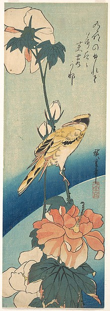 Fuyo and a Yellow Bird c1834-Utagawa Hiroshige 1797–1858 Tok, Poster Print