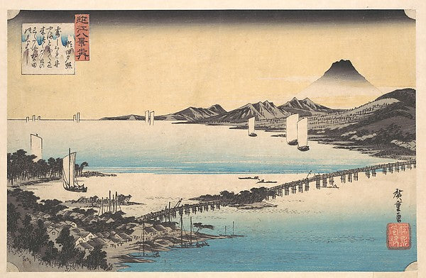,Seta no Sekisho.  Sunset, Seta.  Lake Biwa c1835,16x12"(A3) Poster