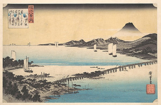 ,Seta no Sekisho.  Sunset, Seta.  Lake Biwa c1835,16x12"(A3) Poster