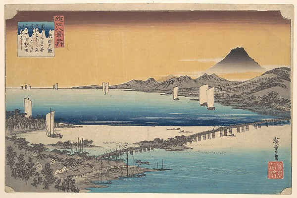 ,Long Bridge of Seta-Utagawa Hiroshige 1797–1858 T,16x12"(A3) Poster