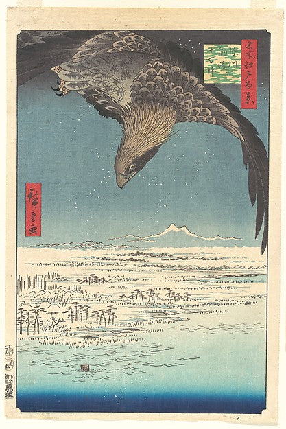 ,“J?mantsubo Plain at Fukagawa Susaki,” from t, Poster Print