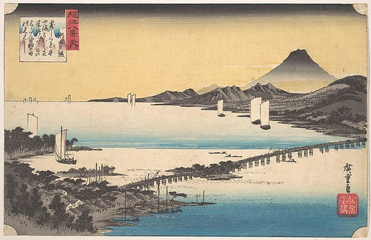 ,Sunset at Seta-Utagawa Hiroshige 1797–1858 Tokyo,16x12"(A3) Poster