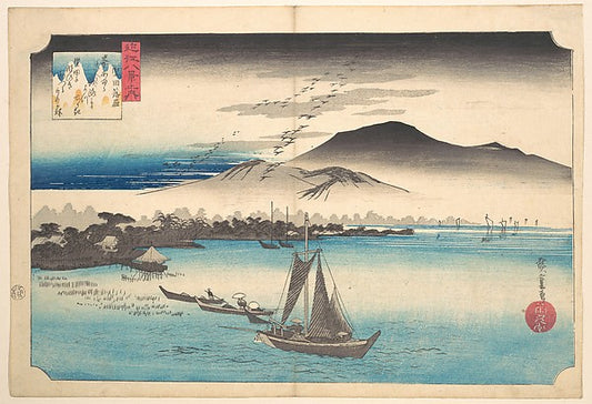 ,Returning Geese at Katada c1832-Utagawa Hiroshige,16x12"(A3) Poster