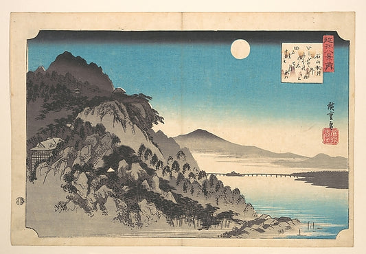 ,The Autumn Full Moon at Ishiyama c1832-Utagawa Hir,16x12"(A3) Poster