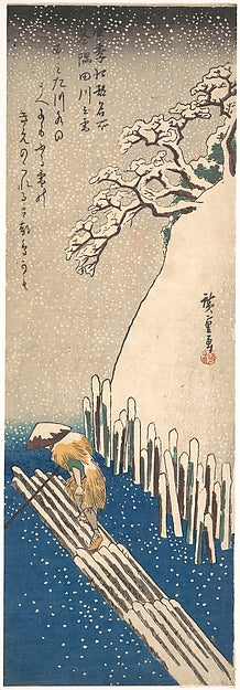 ,Snow on the Sumida River c1835-Utagawa Hiroshig,Classic Ming China Image,16x12"(A3) Poster