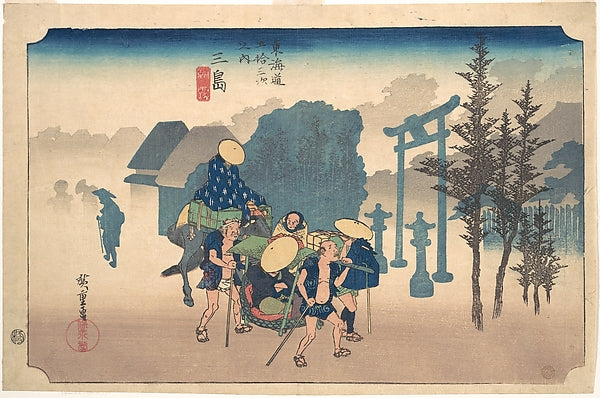 ,Morning Mist at Mishima c1833-Utagawa Hiroshig,16x12"(A3) Poster