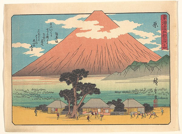 early 20th cent-Formerly Attributed to Utagawa Hiros, Poster Print
