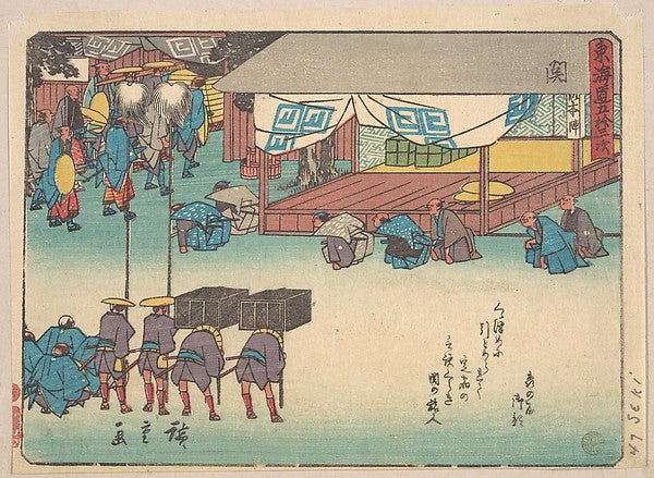 ,Seki c1838-Utagawa Hiroshige  1797–1858 Tokyo ),16x12"(A3) Poster