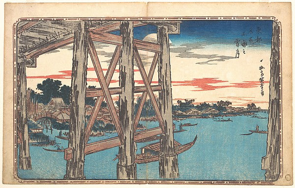 Ryogoku no yoizuki,,Twilight Moon at Rygoku Bridge,Classic Ming China Image, Poster Print
