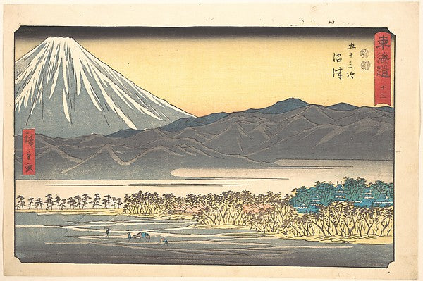 ,Numazu 1797–1858-Utagawa Hiroshige 1797–1858 Tokyo,16x12"(A3) Poster