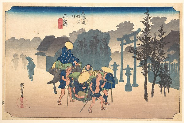 Mishima Asa-Giri,,Morning Mist 1797–1858-Utagaw, Poster Print