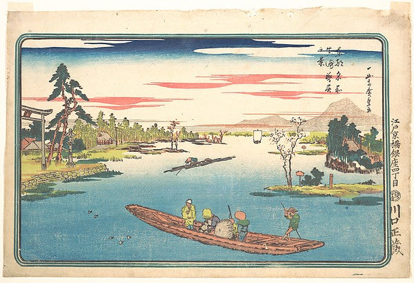 Masaki boshun no kei,,A View of Late Spring at Mas,Classic Ming China Image, Poster Print