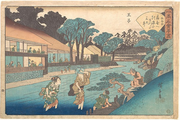 ,The giya at ji c1835–42-Utagawa Hiroshige 179,Classic Ming China Image,16x12"(A3) Poster