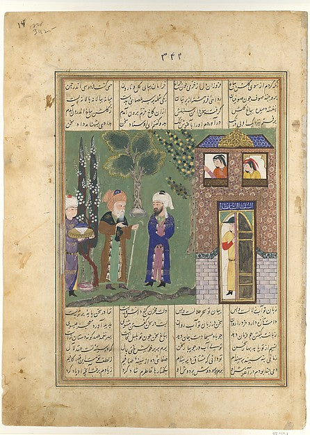 :"Three Men Before a Castle" Folio from a Khavarannama of ib-16x12"(A3) Poster