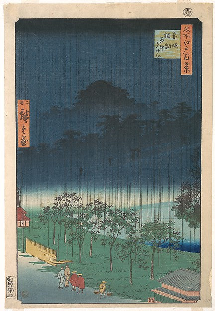 Paulownia Trees at Akasaka in the Evening Rain 1859-Utagawa Hi, Poster Print Wall Art