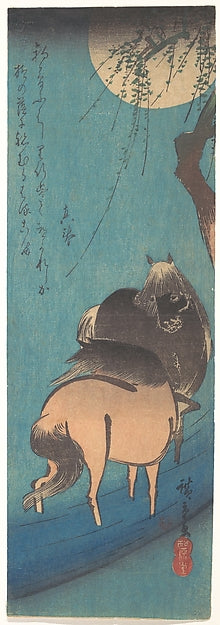 Two Horses Beneath the Moon-Utagawa Hiroshige 1797–1858 Tokyo, Poster Print