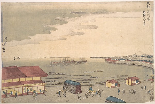 Shore Scene Showing European Influence-Shotei Hokuju, Poster Print