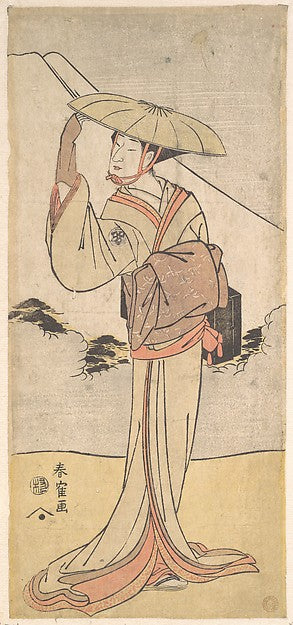 Nakamura Noshio II in the Role of Imayuta Bikuni 1796-Katsuk, Poster Print Wall Art