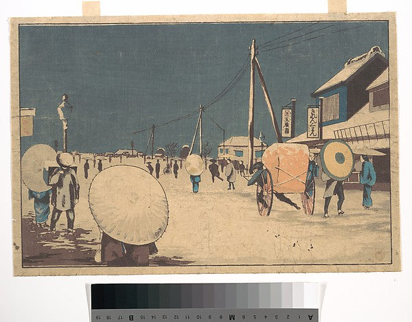 Street Scene in the Outskirts of Edo on an Evening in Winter c, Poster Print Wall Art