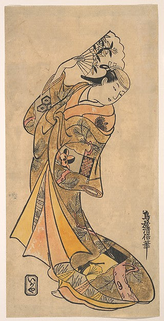 The Actor Nakamura Shichisaburo II 1703–1774 as a Woman with, Poster Print