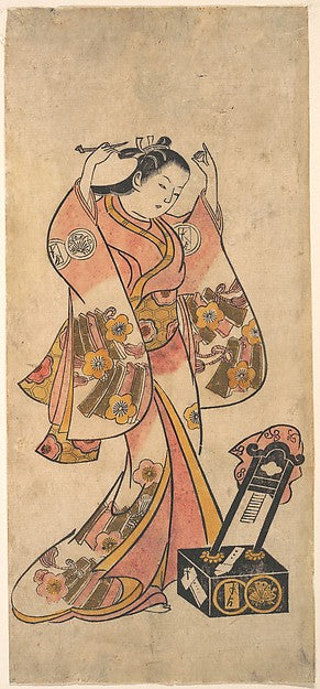 Sanj? Kantar? as a Woman Arranging Her Hair Before a Lacquer M, Poster Print Wall Art