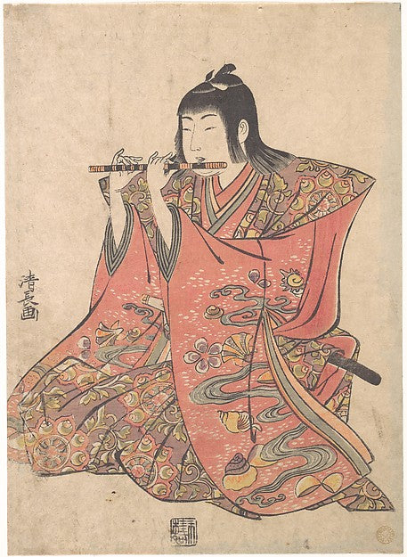 A Doll Representing a Boy Playing a Flute c1780-Torii Kiyonaga,16x12"(A3) Poster
