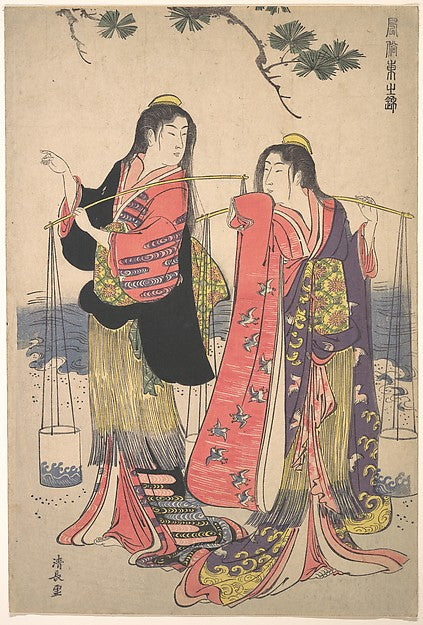 The Salt Maidens Murusame and Matsukaze c1786-Torii Kiyonaga, Poster Print
