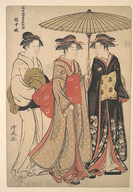 Kitchugi,Geisha of the Tachibana Street c1786-Torii Kiyonaga, Poster Print