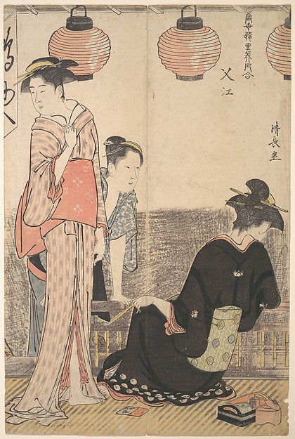 Scene in Nakasu a District of Edo 1783-Torii Kiyonaga, Poster Print