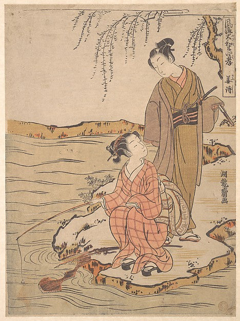 Kyo Shi c1765-Isoda Kory?sai, Poster Print Wall Art