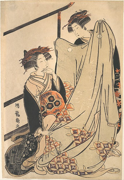 Two Beauties Looking at Kimono-Isoda Kory?sai, Poster Print Wall Art