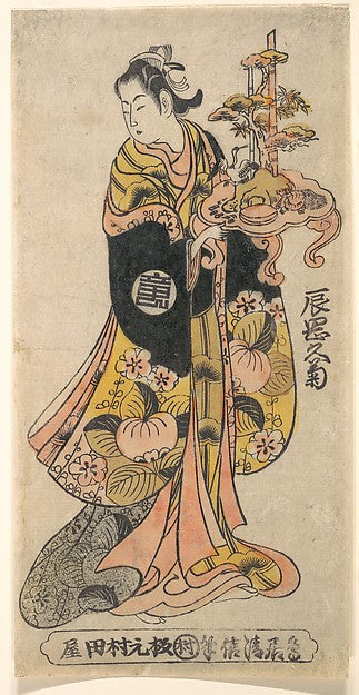 The Actor Tatsuoka Hisagiku in the Role of Kurenai 1739-Kiyono, Poster Print Wall Art