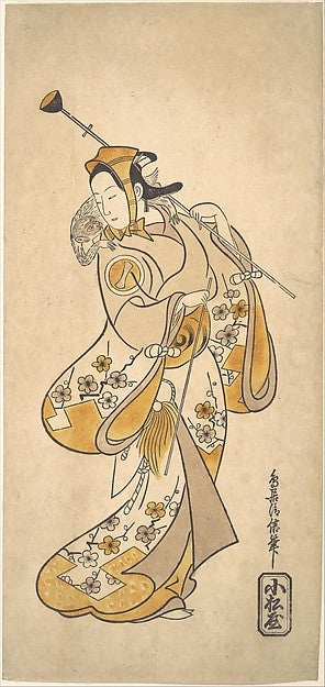 Ichikawa Monnosuke as a Sarumawashi or Monkey Showman c1720–25, Poster Print
