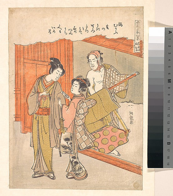 The Kago Returning from Go-ju-ken c1770-Isoda Kory?sai, Poster Print