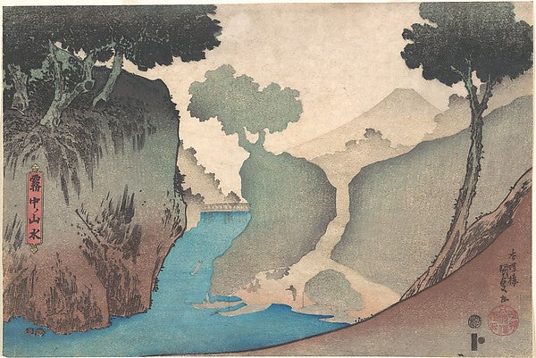 Landscape in the Mist mid-19th cent-Utagawa Kunisada, Poster Print Wall Art