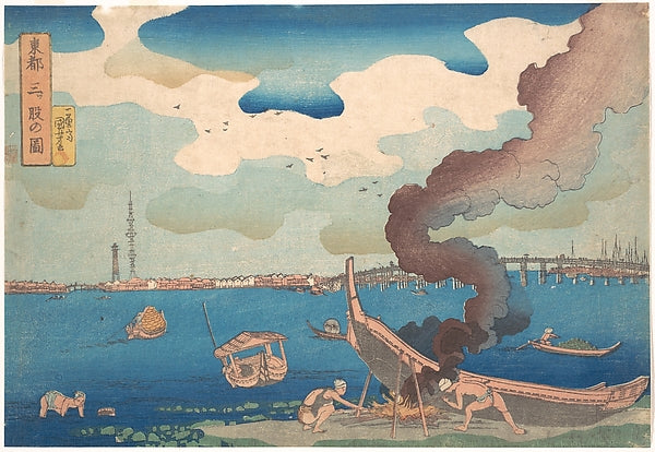 Toto Mitsumata no zu,Picture of Mitsumata 1797–1861-Utagawa Ku, Poster Print