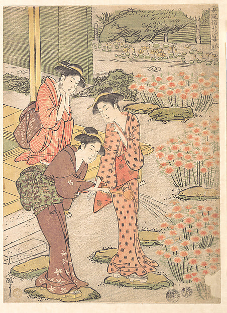Three Young Women in a Garden where Nadeshiko Pinks are Growin, Poster Print Wall Art