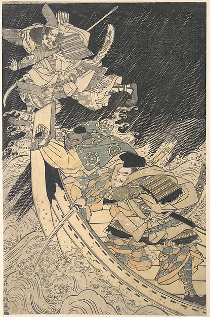 Minamoto Yoshitsune and His Retainer the Monk Benkei Putting,Classic Ming China Image, Poster Print Wall Art