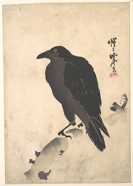 Crow Resting on Wood Trunk-Kawanabe Ky?sai, Poster Print Wall Art