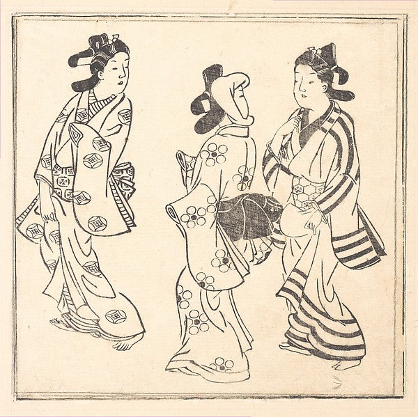 Leaf from a Book Entitled: Wakoku Hiaku-jo: One Hundred Japane, Poster Print