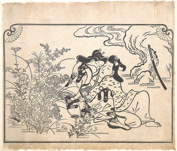 Lovers Beside Flowering Autumn Grasses 1680s-Hishikawa Moronob, Poster Print Wall Art