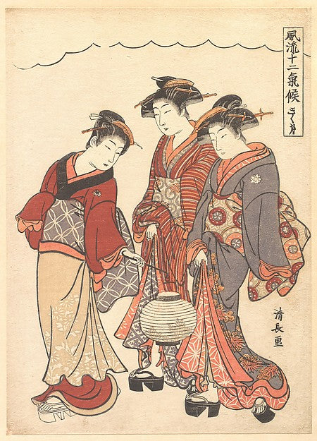 Two Geisha Preceded by a Maid Carrying a Lantern c1778-Torii K, Poster Print Wall Art
