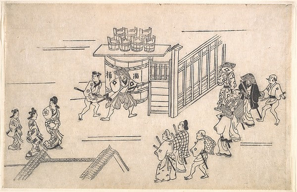 The Fourth Scene from the series Scenes of the Pleasure Quart, Poster Print Wall Art