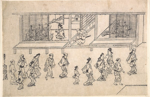 Street Scene in the Yoshiwara-Hishikawa Moronobu, Poster Print Wall Art