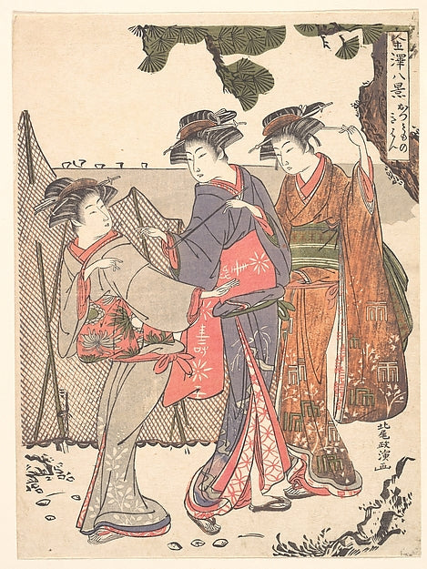 Three Women Standing on the Seashore 1761–1816-Kitao Masanobu, Poster Print