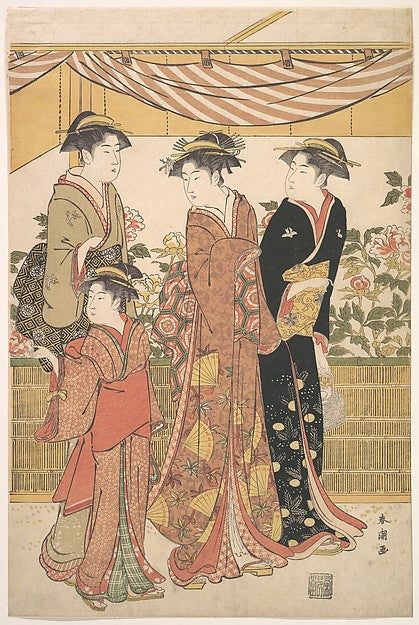 The B?tan Show c1790-Katsukawa Shunch?, Poster Print